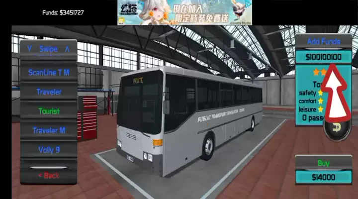 PTS - Coach mod