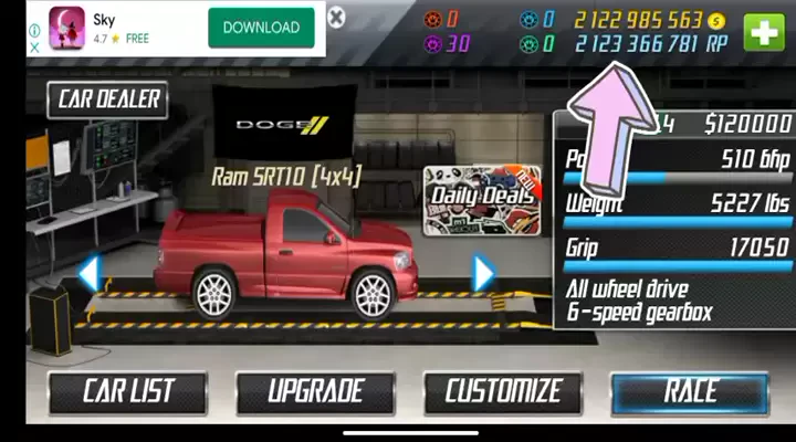 Drag Racing mod