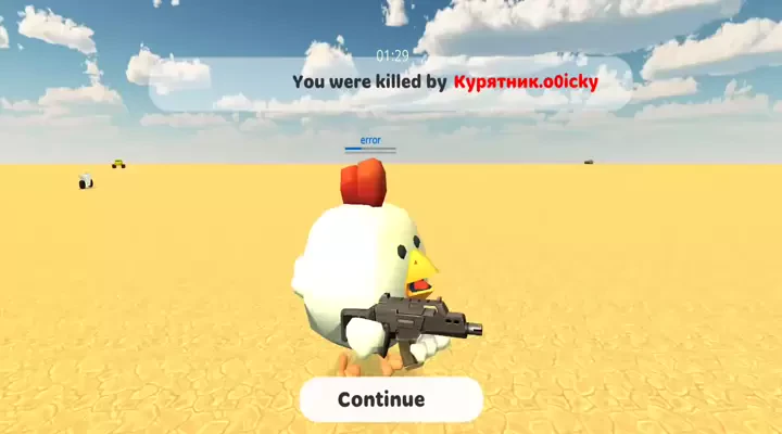 Chicken Gun online fps shooter screenshots