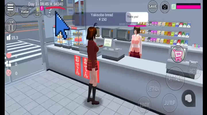 SAKURA School Simulator Mod