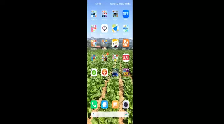 Internet Cafe Simulator