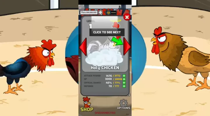 Manok Na Pula - Multiplayer