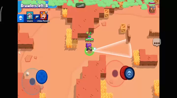 Brawl Stars screenshots