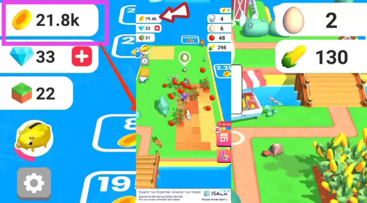 أرض المزرعة - لعبة الزراعة مهكر