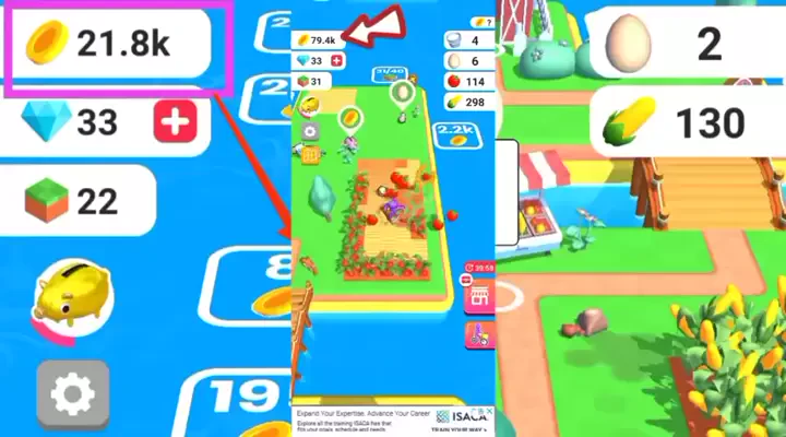 أرض المزرعة - لعبة الزراعة مهكر