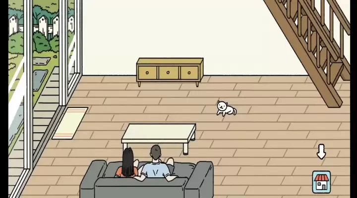 Adorable Home screenshots