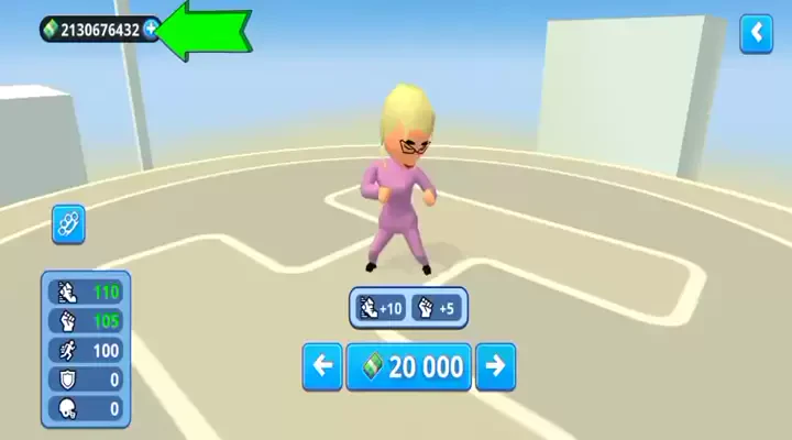 أنا المختار مهكر