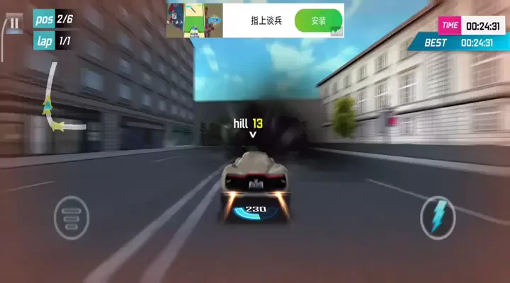 الشارع سباق 3D مهكر