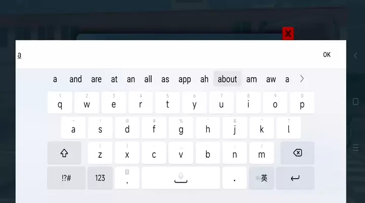 Truck Simulator : Ultimate screenshots