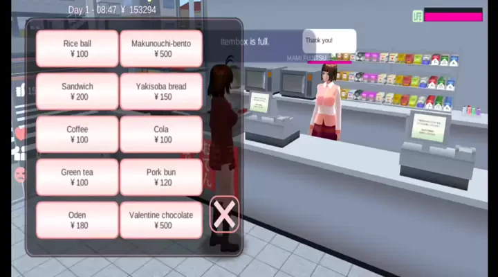 SAKURA School Simulator Mod
