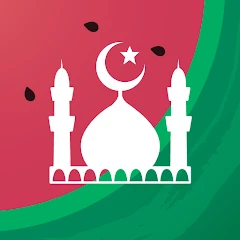 Muslim Pro: Coran Athan Islam Mod Apk [Paid for free][Premium]
