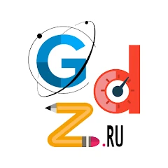ГДЗ: мой решебник по фото (ИИ) Mod Apk 1.3.41 [Dinero ilimitado][Desbloqueado][VIP][Completa]