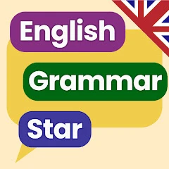 English Grammar Star ESL Games