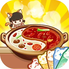 My HotPot Story Mod Apk 5.2.0 [المال غير محدود][Mod Menu]
