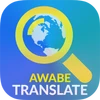 Traducción multilingüe - Awabe Mod Apk 1.2.6 [Desbloqueado]
