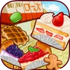 The Sweet Shop Rose~A Heartwarming Reconstruction~ Mod apk
