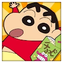 CRAYON SHINCHAN RUNNER!! Mod Apk 1.1.2 [Ücretsiz satın alma]