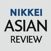 Nikkei Asian Review Mod Apk [Unlocked]
