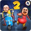 Motu Patlu Run 2 Mod Apk [Remove ads][Mod speed]