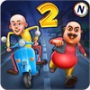 Motu Patlu Run 2 icon