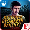 Detective Byomkesh Bakshy‏ Mod Apk 1.0 [المال غير محدود]