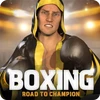 Boxing - Road To Champion Mod Apk 1.70 [Quitar anuncios][Mod de velocidad]