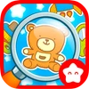 Find It : Hidden Objects for children and toddlers Mod Apk 2.0.0 [Kilitli][Tam]