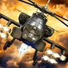 Copter vs Aliens Mod Apk 1.5 [Dinero ilimitado]