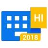 Teclado Hi - Emoji Pegatina Gratis Mod
