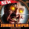 Atirador 3d Zumbi atirador: fps jogos de tiro Mod Apk [Dinheiro infinito]
