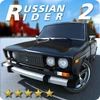 Russian Rider Drift Mod Apk 1.3.6 