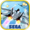 After Burner Climax Mod Apk [Kilidi açılmış]