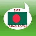 Free SMS Bangladesh Mod Apk [Paid for free][Free purchase]