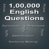 English Test Mod Apk [Unlocked]