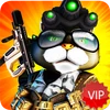 Metal Combat : Shooter Revenge Mod Apk 1.2 [Sınırsız para][Kilitli]