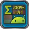 e-Droid-Cell Pro Spreadsheet Mod Apk [Paid for free][Free purchase]