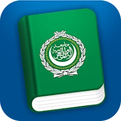 Learn Arabic Pro