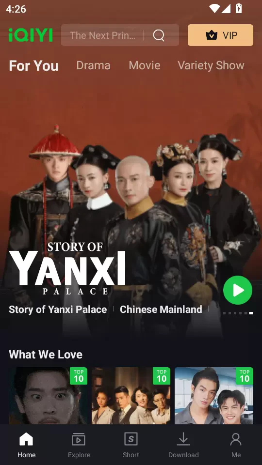 iQIYI - Drama, Anime, Show