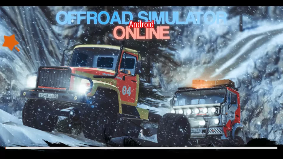Offroad Simulator Online 4x4