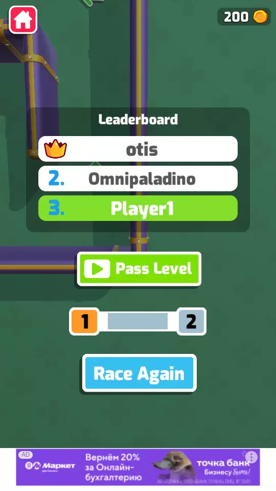 Run Race 3D — Fun Parkour Game