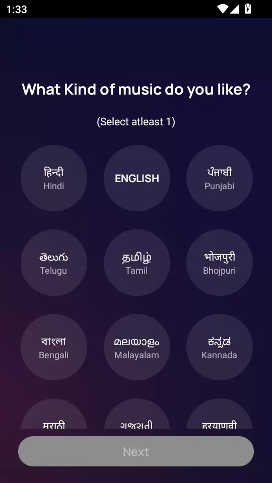 Gaana: Music App, MP3 Songs