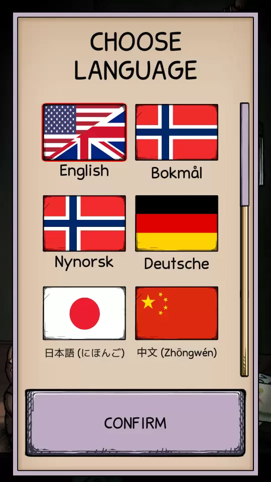 My Child Lebensborn LITE