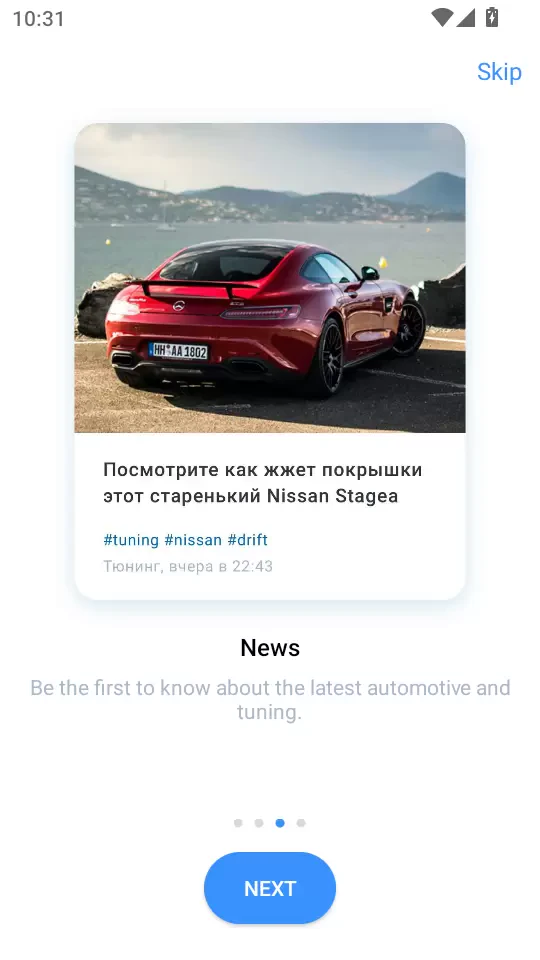 Formacar 3D Tuning, Car Editor