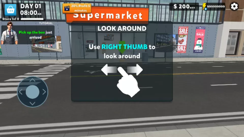 My Supermarket Journey