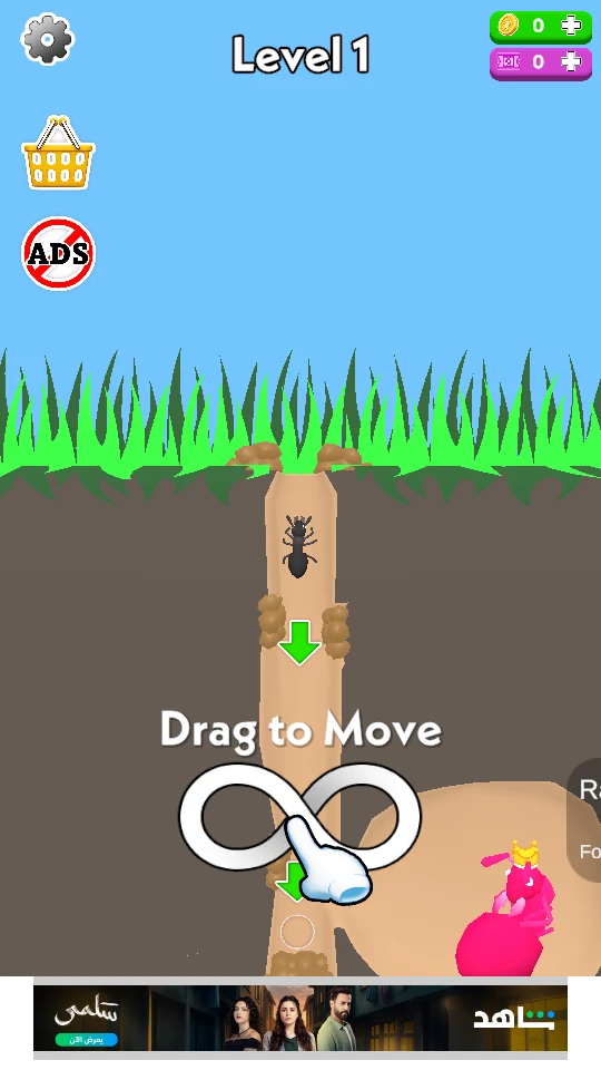 Empire of Ants - Idle Game