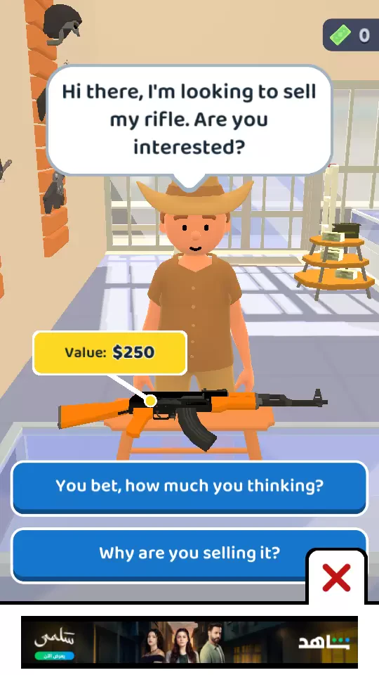 Gun Tycoon