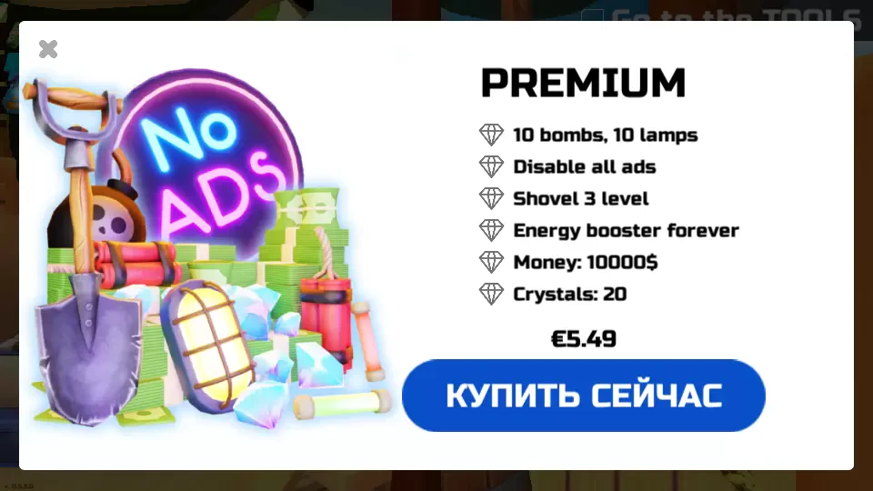 Digging Simulator: Hole Craft