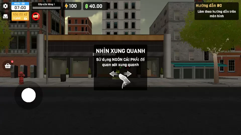 Clothing Store Simulator