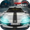 تاپ اسپید : بازی با سرعت Mod Apk [Mod speed]