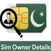Pak Sim Owner Details
